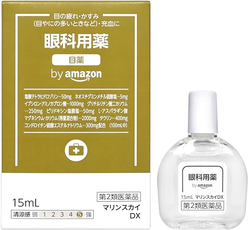【第2類医薬品】 by Amazon マリンスカイDX 15mLのサムネイル
