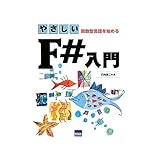 中公バックス 日本の歴史 5 王朝の貴族 (中公バックス 日本の歴史)
