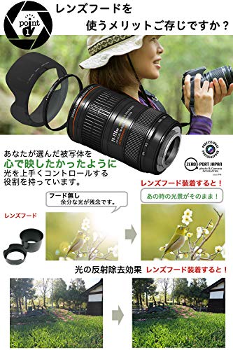 Kit de doble lente compatible con Canon EOS Kiss X9 X10 X9i miniatura 4