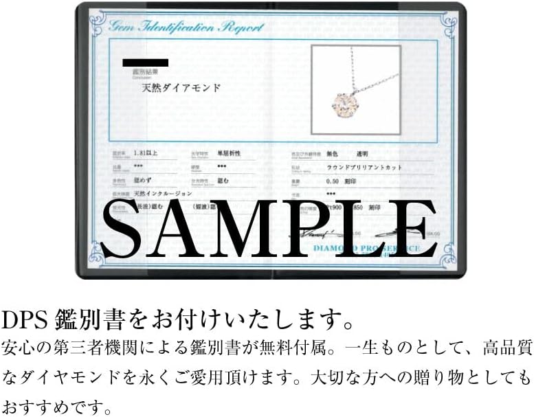 [ララクリスティー] ネックレス ダイヤモンド 0.5ct プラチナ PT900 lp51-0009-pt