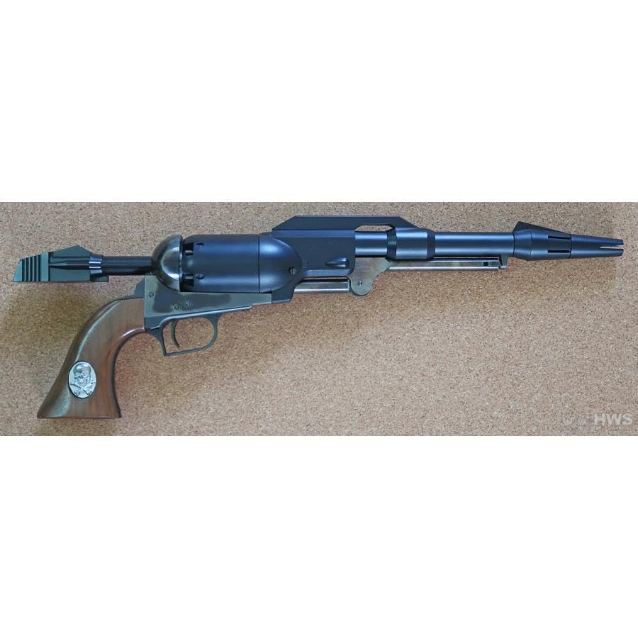 Amazon | ハートフォード 戦士の銃 コスモドラグーンキャプテン