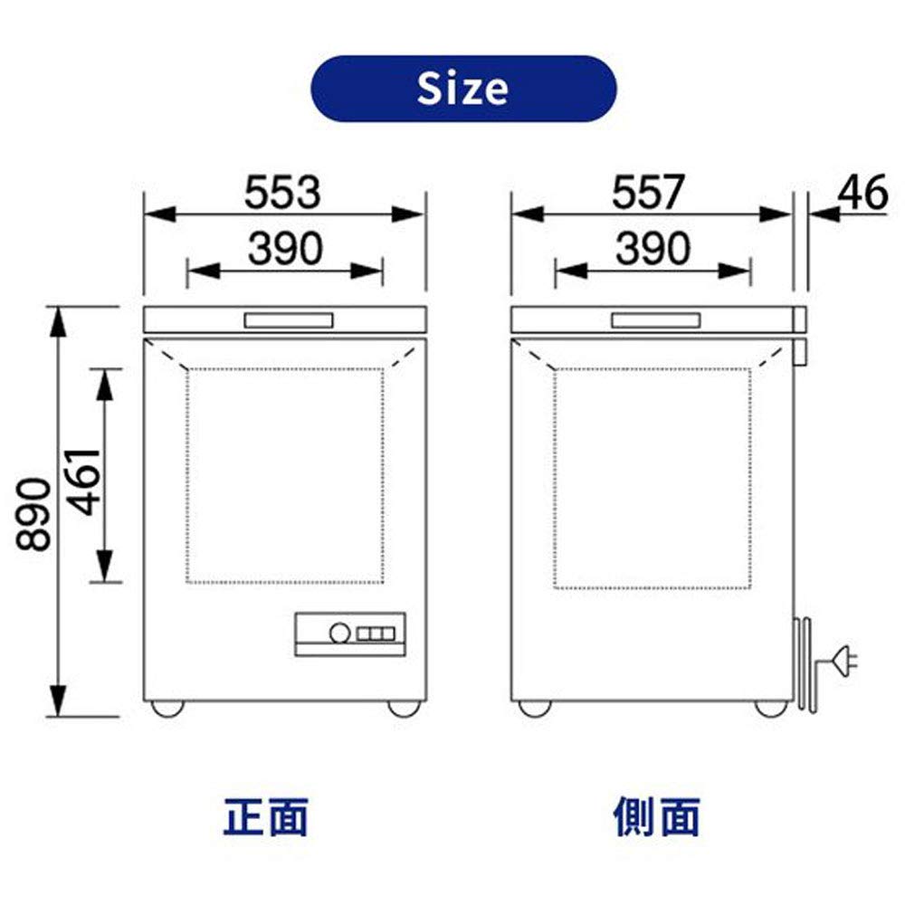 Amazon.co.jp: ダイレイ フィッシュボックス FB-77eco 内容量 約70L 