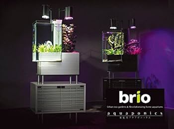 ブリオ　水槽　brio 35 アクアポニックスシステム 黒 Amazon | 家庭用 アクアポニックス ブリオ 本体 brio 水槽