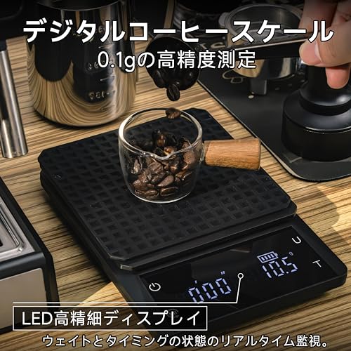 bemece キッチンスケール デジタル コーヒースケール タイマー付き 0.1g/3kg 高精度 大型 LED ディスプレイ付き、IPX6 防水電子食品計量エスプレッソスケール の商品画像 3