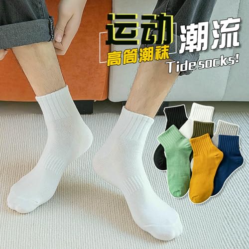 5 pairs - pure cotton solid color Japanese mid-tube socks, casual basketball sports running socks3