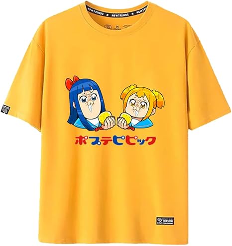 Amazon Co Jp ポプテピピック Tシャツ ポプ子 半袖 ポプテピピックグッズ ピピ美 Tしゃつ メンズ 大人用 夏服 イエロー Xl 服 ファッション小物 Amazon Co Jp ポプテピピック Tシャツ ポプ子 半袖 ポプテピピックグッズ ピピ美 Tしゃつ メンズ 大人用 夏服 イエロー Xl 服 ファッション小物