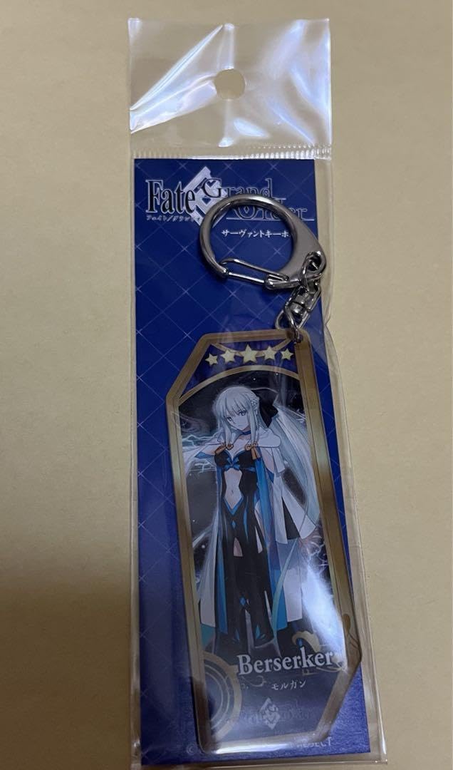 Amazon.co.jp: FGO Fate Grand Order サーヴァントキーホルダー