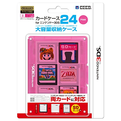 最安値 ホリ カードケース24 For ニンテンドー3ds ピンクの価格比較