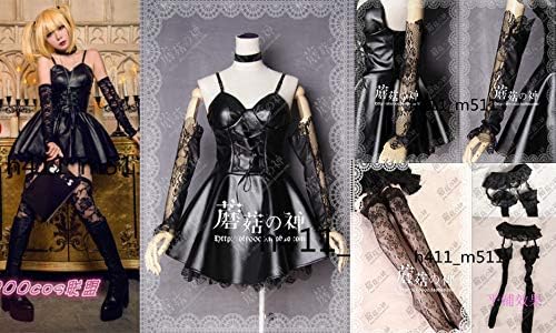 Amazon Co Jp 実物撮影 豪華修正版 Death Note Dn デスノート 弥海砂風 コスプレ衣装 靴下 全セット ホビー Amazon Co Jp 実物撮影 豪華修正版 Death Note Dn デスノート 弥海砂風 コスプレ衣装 靴下 全セット ホビー