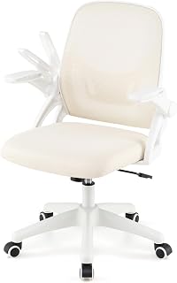 GYMAX Silla de Oficina Ergonómica, Silla de Escritorio de Malla Transpirable con Soporte Lumbar Integrado, Reposabrazos Abatibles, Ruedas, Altura Ajustable, para Trabajo, Estudio (Beige + Blanco)