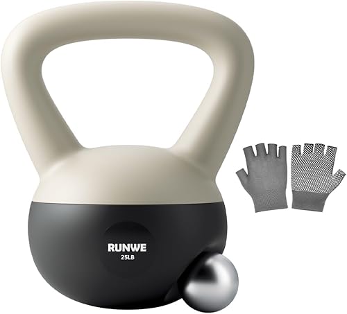 Miniatura 1 de RUNWE Soft Kettlebell - Sand Filled Kettlebell Hand Weight Options for 25, 20, 15, 10 and 5 LB, Soft-Sided Cushioned Base,Safety Guaranteed Ideal
