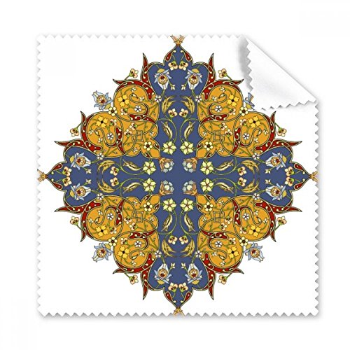 Cadeau utile lot de 5 chiffons microfibres motif baroque pour amateurs d'art et de lecture