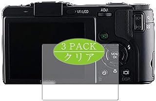 3枚 VacFun フィルム ， リコー RICOH GX200 VF KIT 向けの 保護フィルム 液晶保護 フィルム 保護フィルム（非 ガラスフィルム 強化ガラス ガラス ） 改善版