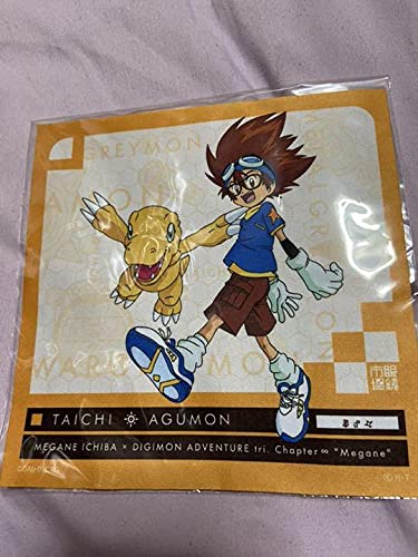 デジヴァイス Ver.15th 八神太一 石田ヤマト セット デジヴァイス Ver.15th 八神太一 石田ヤマト セット デジヴァイス Ver