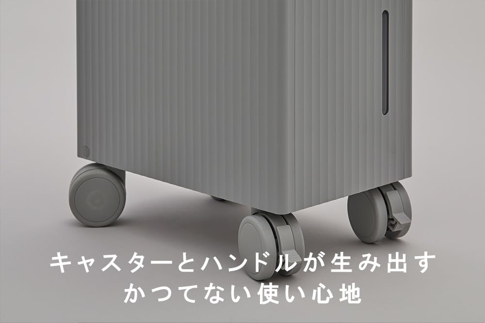 Amazon | EE086 【2025年5月以降出荷】cado カドー除湿器 ROOT7100