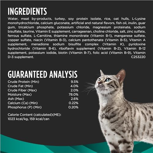 Purina Pro Plan Veterinary Diets EN Gastroenteric Cat Food, (24) 5.5 oz Can - image 6