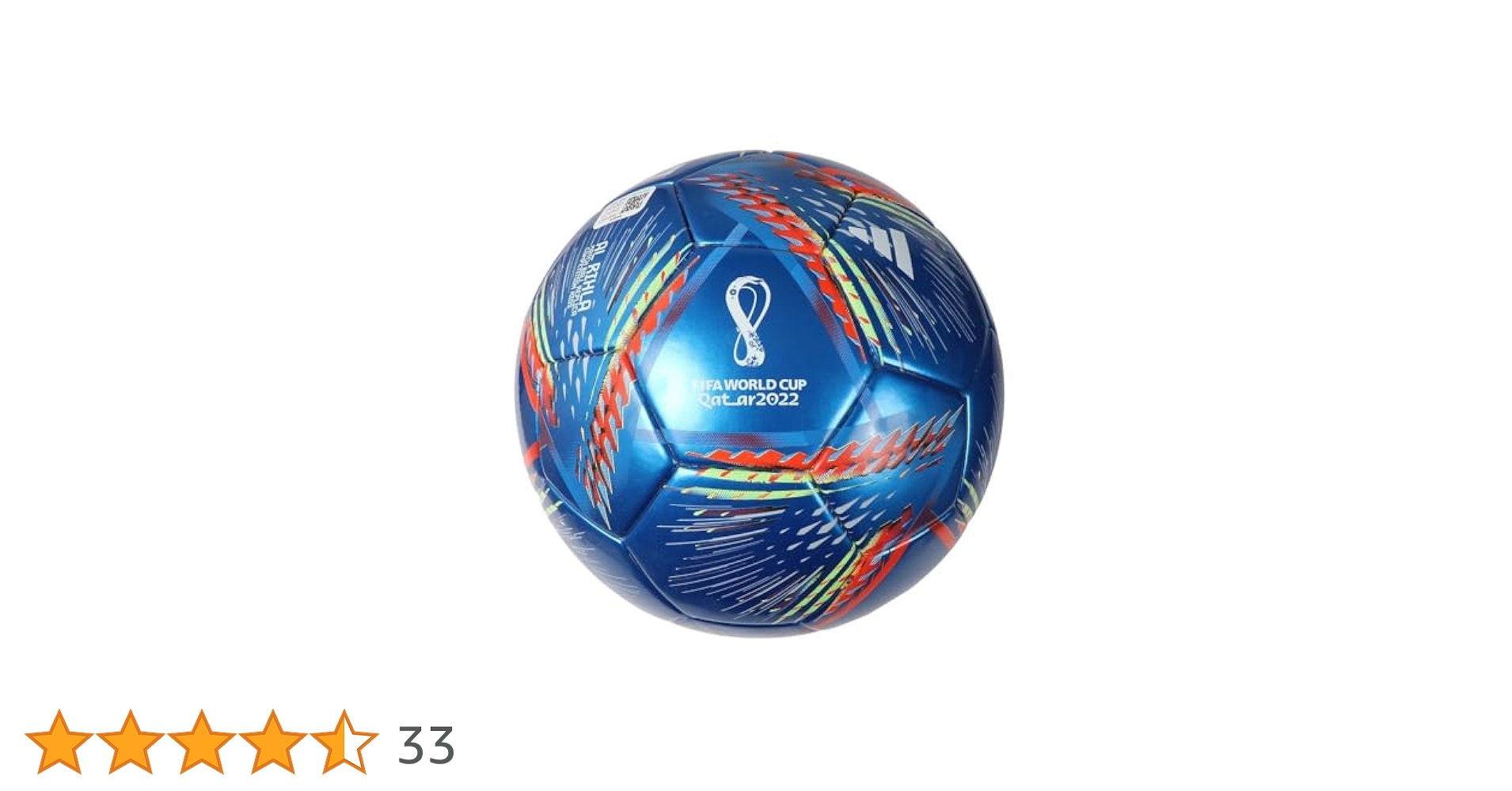 Amazon | アディダス(adidas) サッカーボール 小学生 4号球 検定