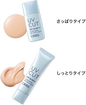 Amazon.co.jp: オルビス(ORBIS) ORBIS サンスクリーン(R) オンフェイス