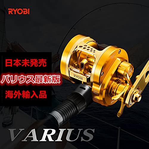 リョービ(RYOBI) バリウス リール GR30 (左ハンドルor右ハンドル)【海外限定モデル】ギア比7.0:1 ハイギア仕様 シンクロレベルワイド搭載 タイラバ メタルジグ 石鯛 ルアー(右ハンドル) 2枚目