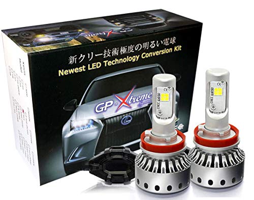 GP Xtreme H11 H9 H8 Super Bright White LED CREE XHP50 Compact w/Quiet Fan Comatible for Headlamp Light Bulbs/Fog Light/DRL Day Time Running Lights