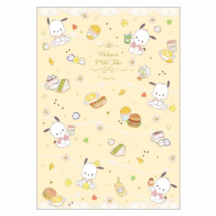 Amazon.co.jp: ポチャッコ たけいみき[横罫ノート]A5ノート/ナチュラル