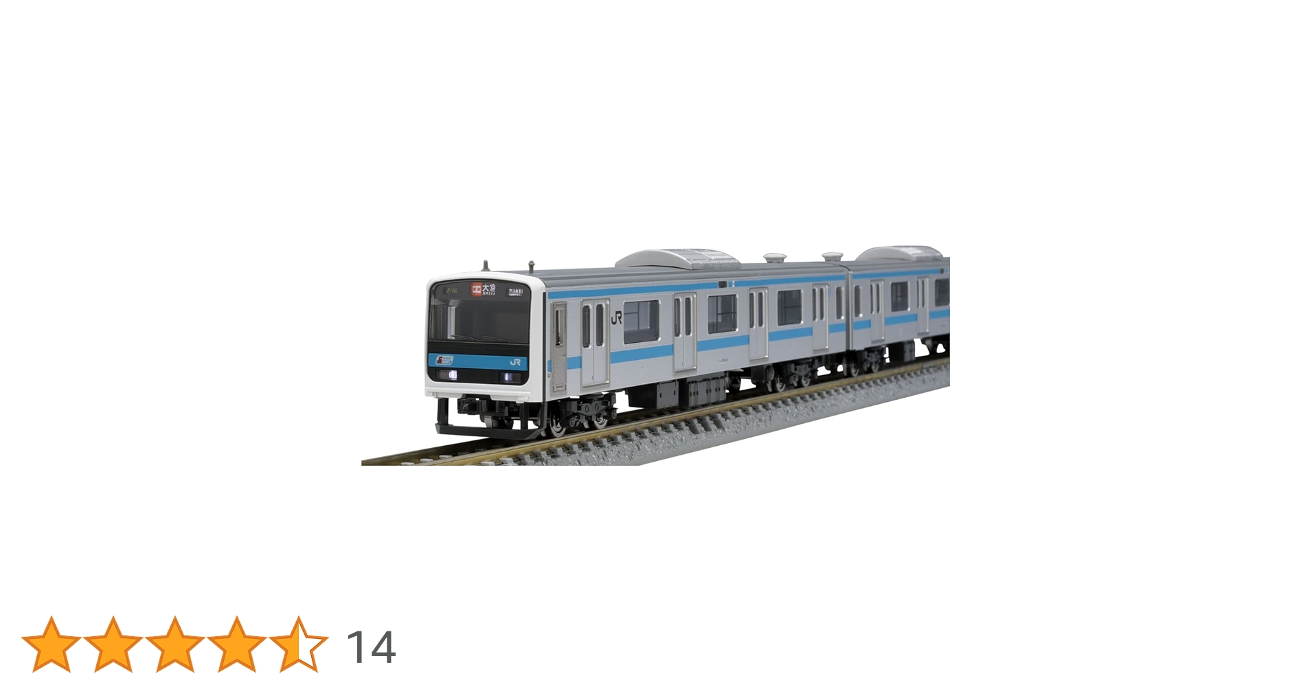 Amazon | TOMIX Nゲージ JR 209 0系通勤電車 後期型・京浜東北線