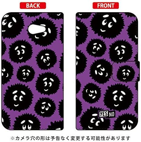 Yesno Flip Smartphone Case Bright-kun Purple/for miraie KYL23/au AKYL23-IJTC-401-N318