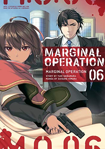 Marginal Operation: Volume 6 (English Edition)