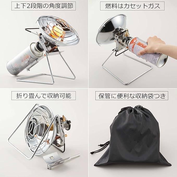 Amazon.co.jp: アウトドア ヒーター カセット ガス 小型 コンパクト