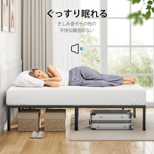 HUANUO ベッドフレーム HNBF19B セミダブル の商品画像 3