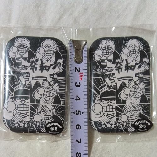 ΃D邷܂ S[f{o[  ʃobW