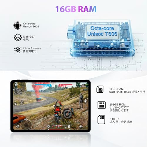DOOGEE T30S の商品画像 8