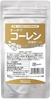 オーサワコーレン(節蓮根入り)