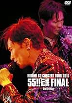 Happinessオンラインストア @ Amazon.co.jp: