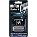 Price comparison product image Braun Series 3 31S Foil & Cutter Replacement Head, Compatible with Previous Generation Series 3, Contour, Flex XP, and Flex Integral