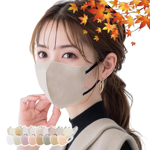 【2025秋冬向け】cicibella 20枚 40枚 80枚 160枚 CICI シシベラ 花粉 Cタイプ 3Dマスク 不織布 立体マスク 血色マスク 17色 小顔 丸顔 3層構造 バイカラー UVカット 顔にフィット 息がしやすい 普通サイズ カラーマ