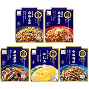 永谷園 本日の逸品 中華5メニューアソート 【レンジで本格味】 1,019円(203.8円/個)!プライム会員は送料無料! 永谷園 本日の逸品 中華5メニューアソート 【レンジで本格味】 1,019円(203.8円/個)!プライム会員は送料無料!