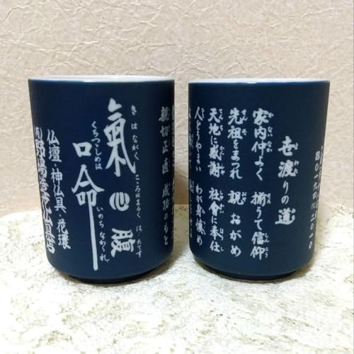 ���̂ݒ��q�Q�Z�b�g ���g���u���n��̓��v����X�����i �����i������T�C�Y