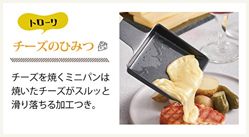 Amazon.com: recolte