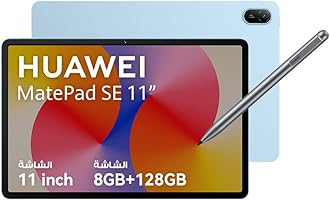 MatePad SE 11" 11.0" Tablet, WIFI Only 8GB+128GB Crystal Blue, M-Pen lite in box
