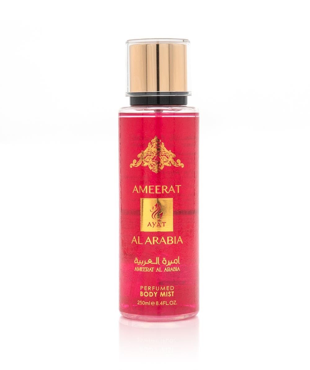 AYAT PERFUMES – Niebla Corporal Perfumada JUMRAH 250 ml – Cuerpo niebla niebla cuerpo fragancia oriental para mujer y hombre – Hecho en Dubai — view 12