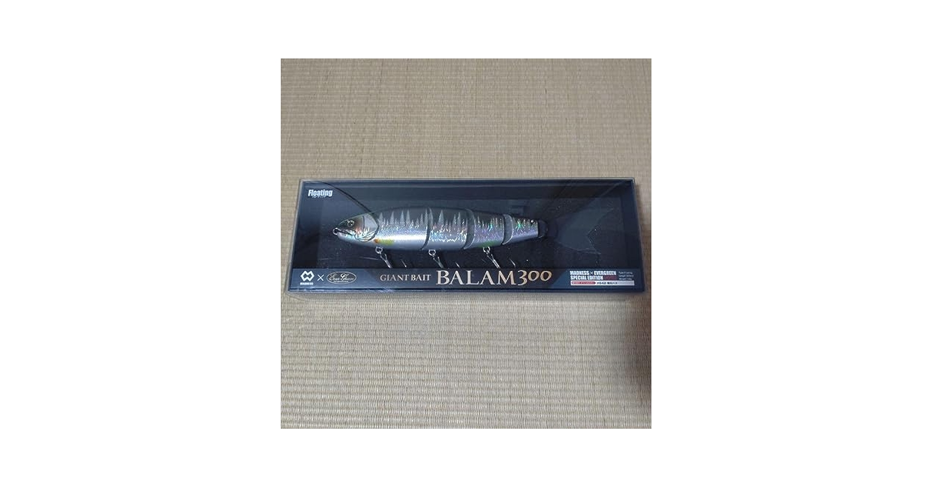バラム 300 レーザーハス 楽天市場】バラム300 ハスの通販