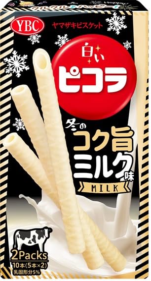 Amazon | ヤマザキビスケット ピコラ冬のコク旨ミルク味 1箱(10本入