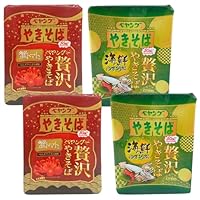 ペヤング 贅沢やきそば 2種セット 賞味期限2025.9.30 各2個 計4個セット 蟹トマト 海鮮ゆず胡椒 詰め合わせ まとめ買い 贅沢 ゆず胡椒 蟹 蟹トマト味 焼きそば まるか食品 カップ麺 麺 業務用 やきそば ベニズワイガニ かに アソート (各2個セット (計4個))