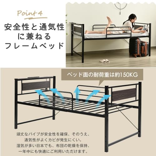 Amazon｜KJUUJEロータイプベット 宮棚 ベッド シングル ロング 高さ