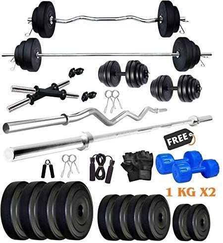 Body Maxx 70 Kg PVC Weight Plates, 5 and 3 ft Rod, 2 D. Rods Home Gym Equipment Dumbbell Set (Black) (B082KZ1R3W) Amazon Price History, Amazon Price Tracker