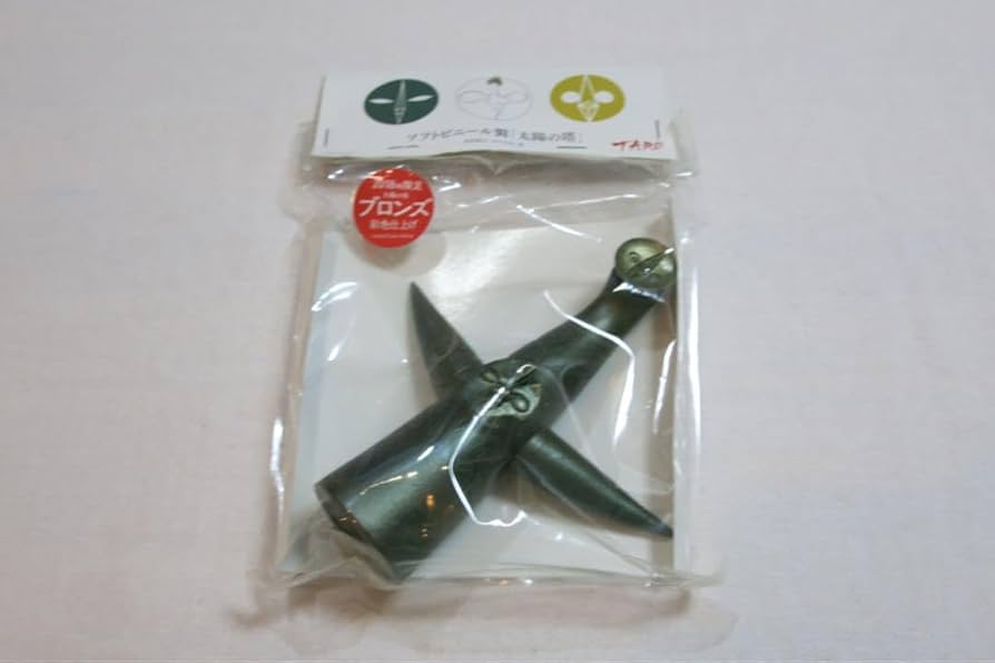 太陽の塔 ブロンズフィギュア 2018体限定 太陽の塔 ブロンズフィギュア 2018体限定 Amazon.co.jp: 限定品