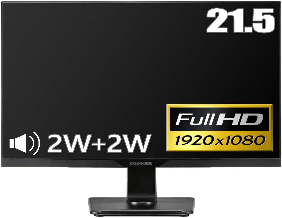 グリーンハウス 21.5型ワイド液晶 VGA/HDCP対応 DisplayPort HDMI搭載液晶ディスプレイ ブラック GH-LCW22L-BK-21