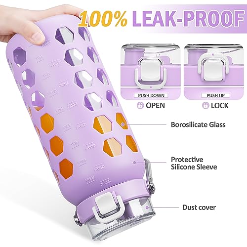 Image of MUKOKO 64oz Glass Water Bottle with Straw and Lid, Purple