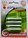 Produktbild AGFA AAA wiederaufladbare Batterien (400 mAh)